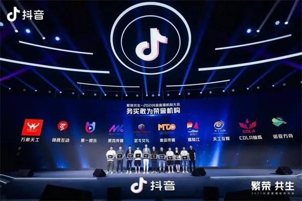 华为手机肿么下载两个抖音?