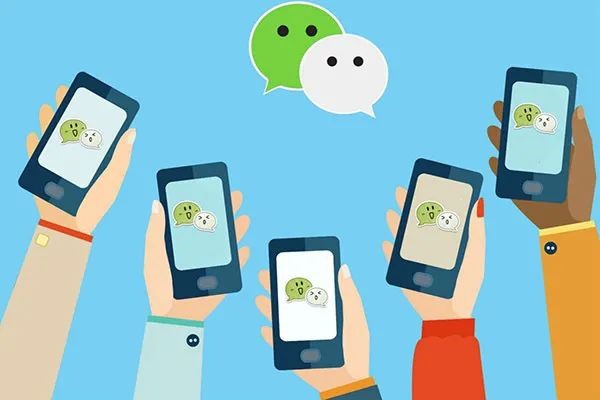 微信聊天中怎么约到妹子？