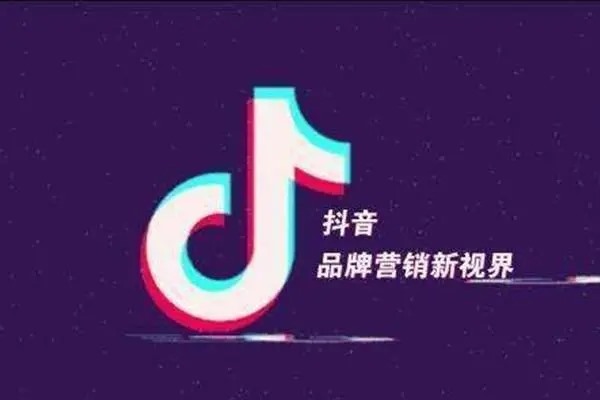 抖音协议粉是什么意思？