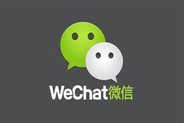 怎么查到微信小号聊天记录？