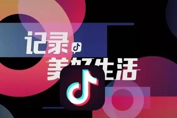抖音账号出号平台有哪些？