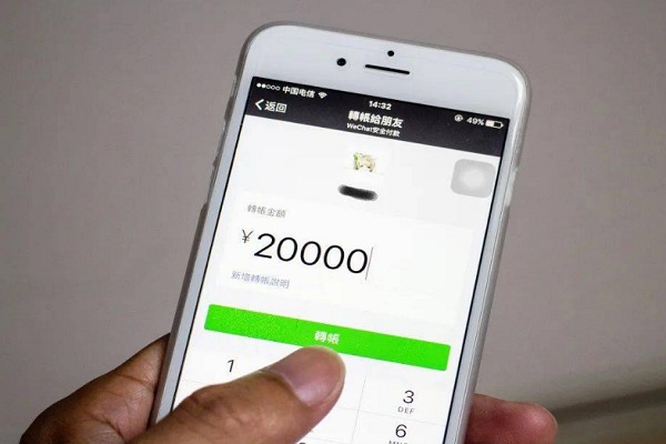 想追女孩子，微信聊天如何把女孩子约出去玩？第一次相约是不是都会被拒绝？