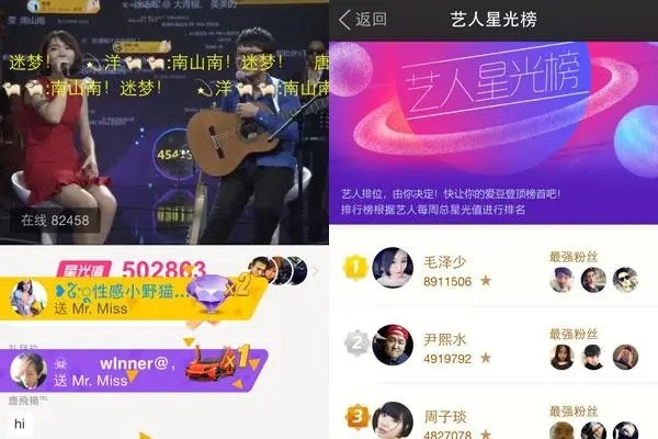 一个陌陌可以登几个账号？