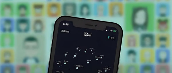 回收soul号码有什么危险？