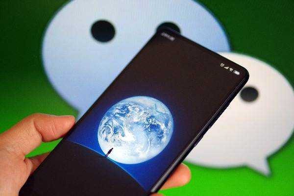 微信号交易风险？