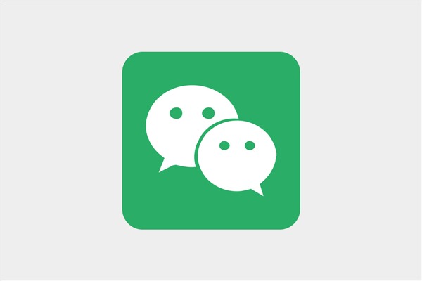 在闲鱼平台上挂原告与法官微信聊天记录是否违法？