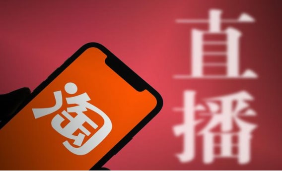 淘宝号购买必备条件