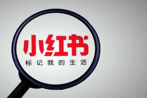 oppo手机小红书怎么弄合集？
